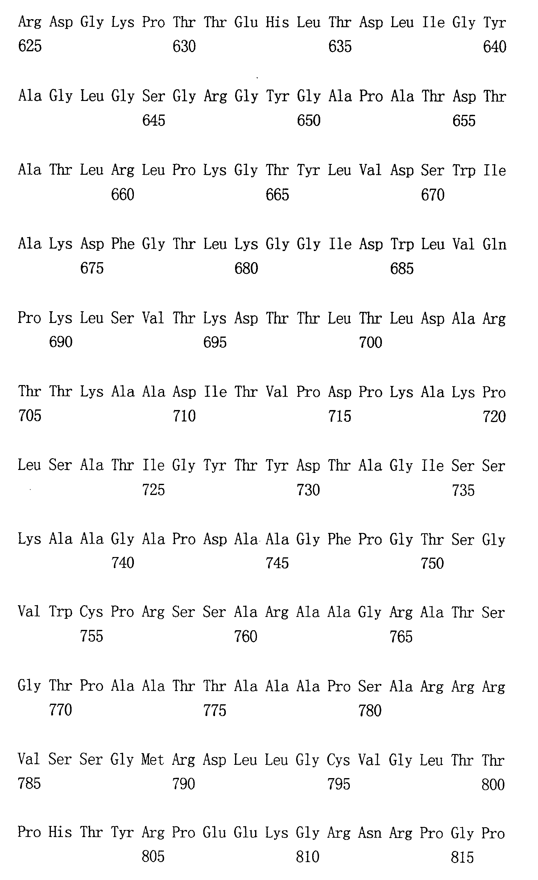 Figure 00490001
