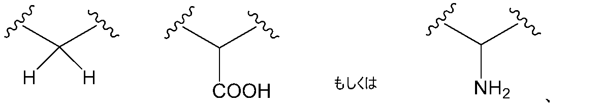 Figure JPOXMLDOC01-appb-C000101