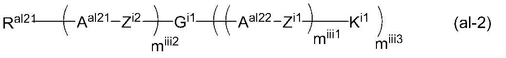 Figure JPOXMLDOC01-appb-C000048