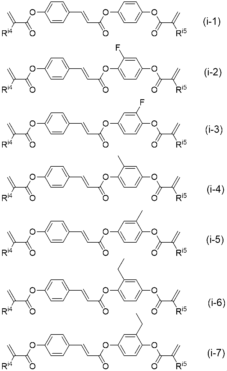 Figure JPOXMLDOC01-appb-C000014