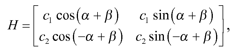 Figure imgb0010