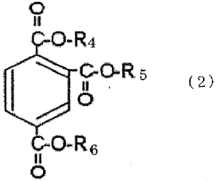 Figure imga0002
