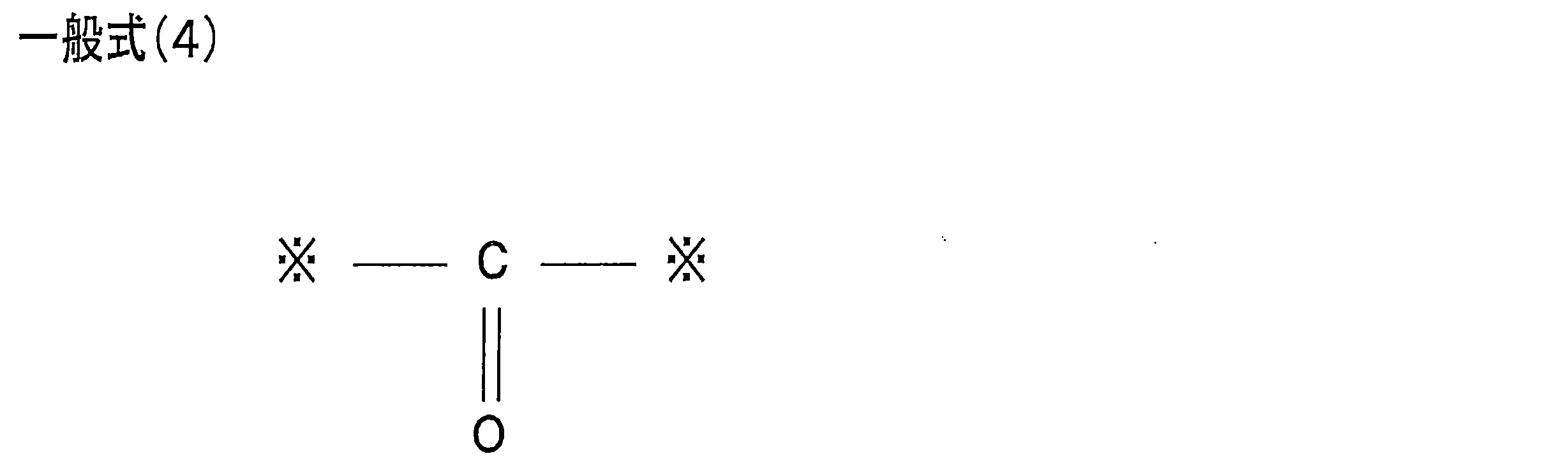 Figure JPOXMLDOC01-appb-C000046