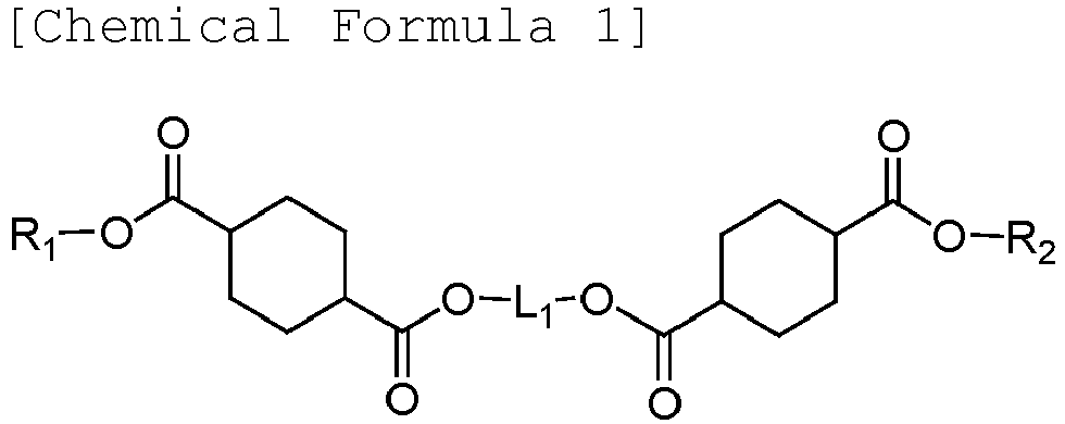 Figure imgb0001