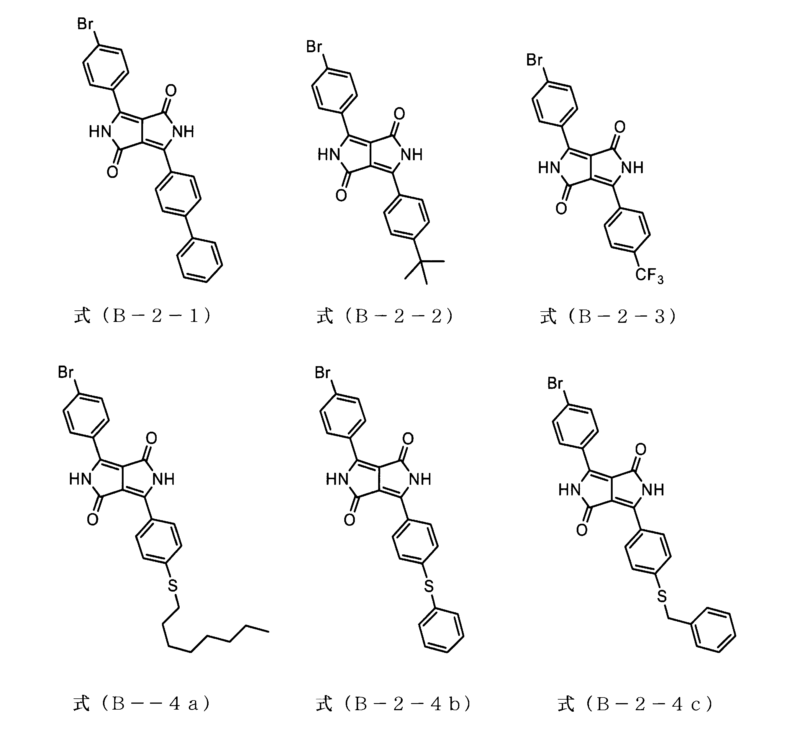 Figure JPOXMLDOC01-appb-C000043