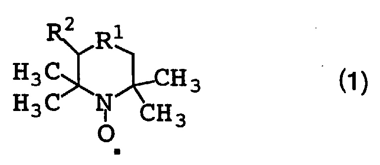 Figure 00180001