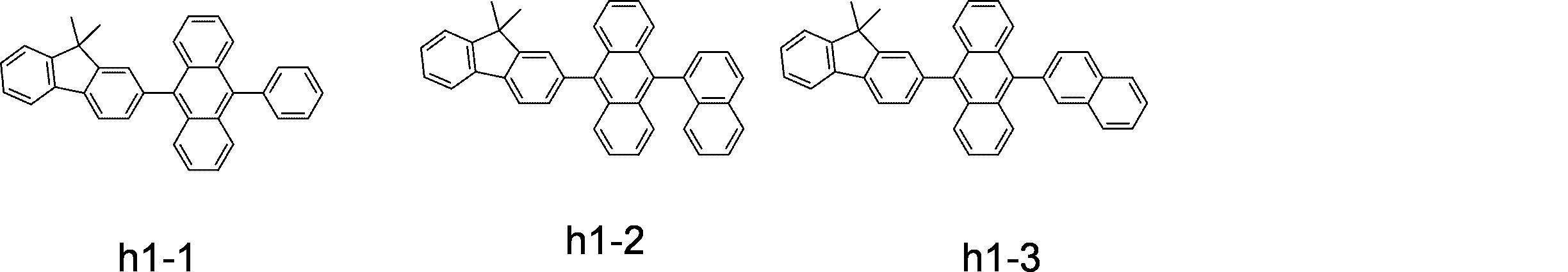 Figure JPOXMLDOC01-appb-C000042