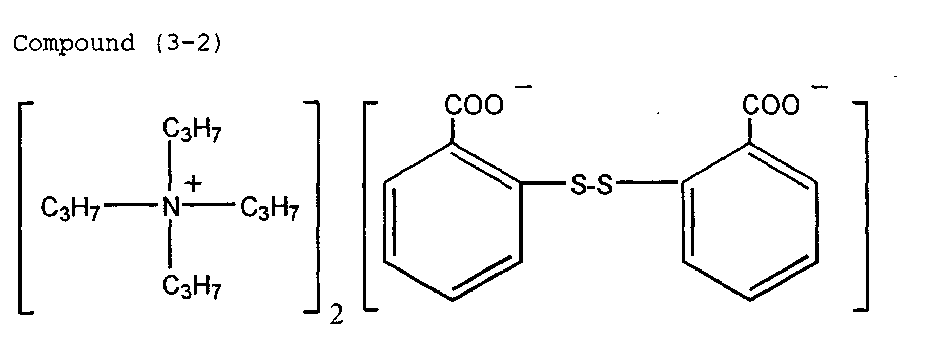 Figure 00200002