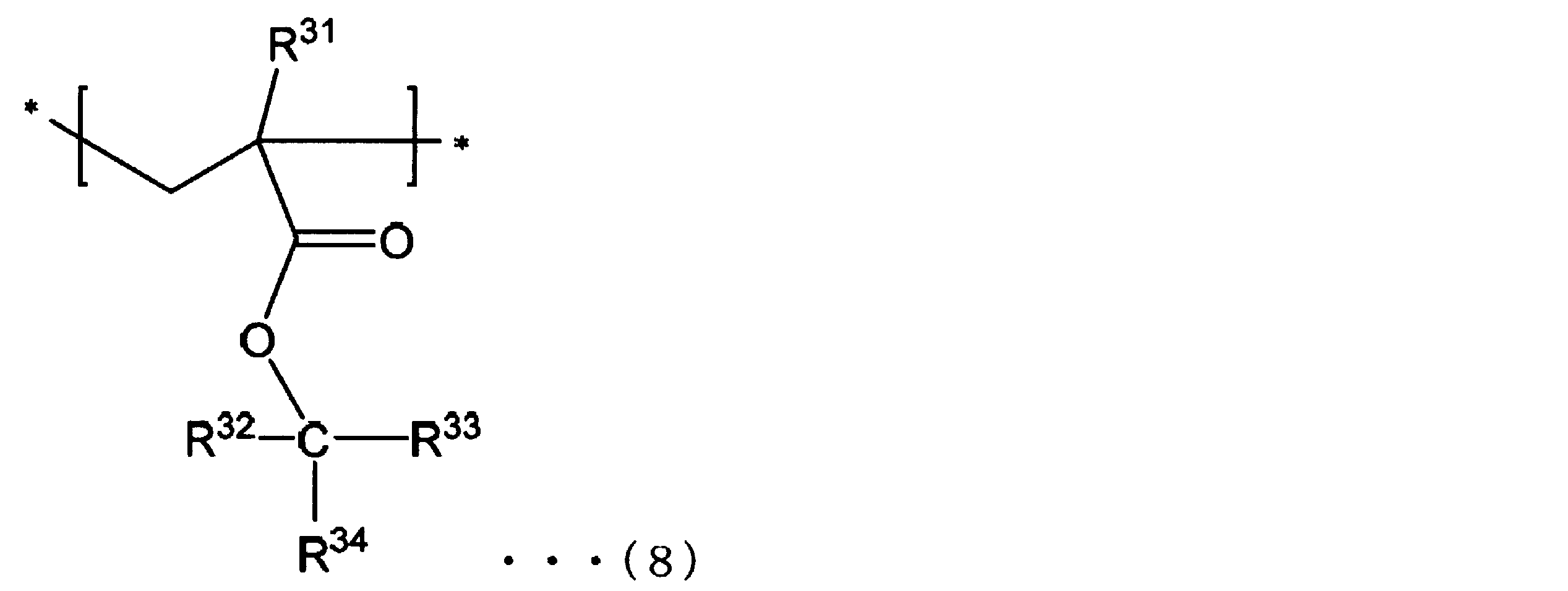 Figure JPOXMLDOC01-appb-C000007