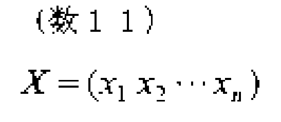 Figure JPOXMLDOC01-appb-M000012