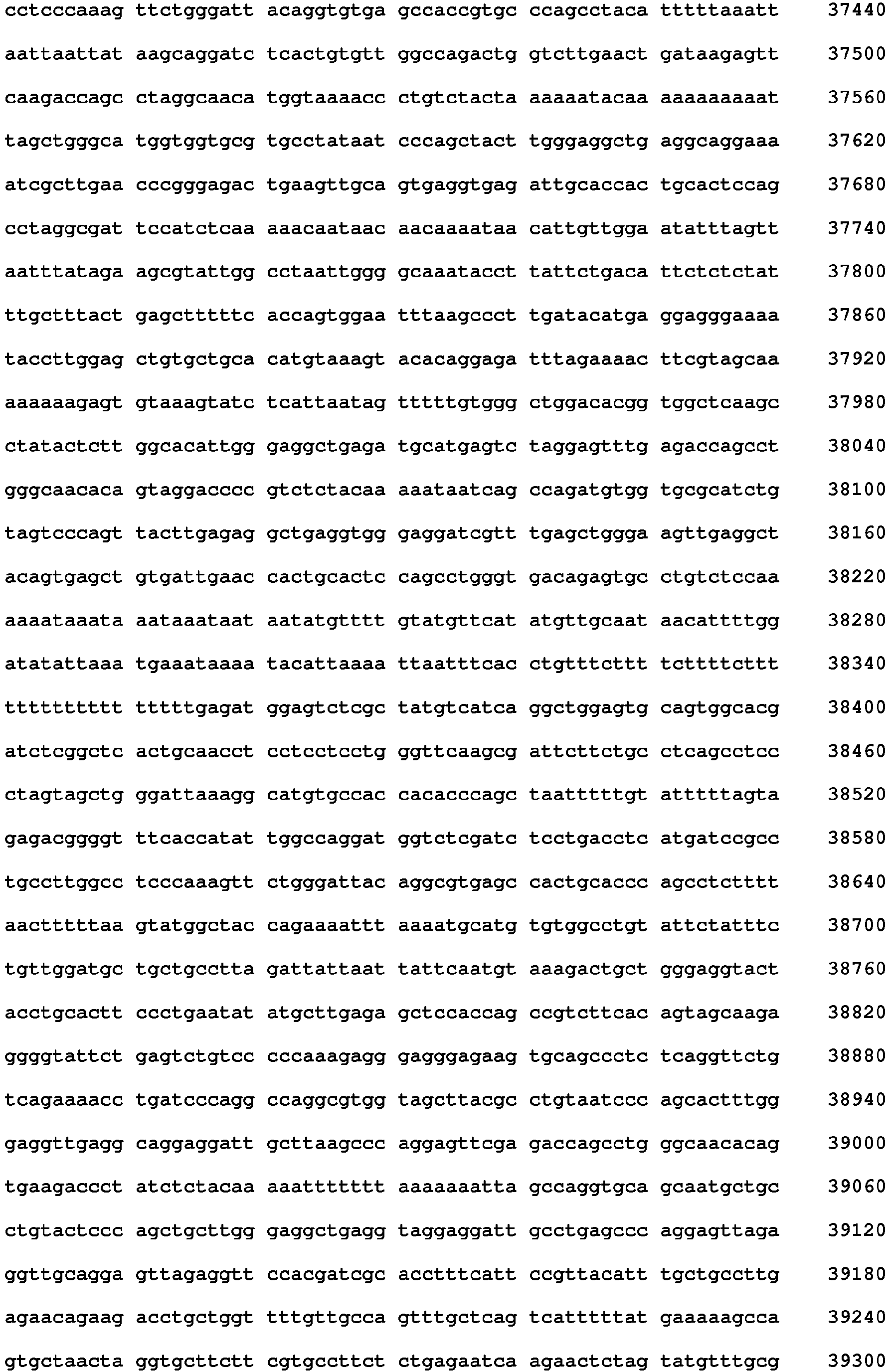 Figure imgb0036