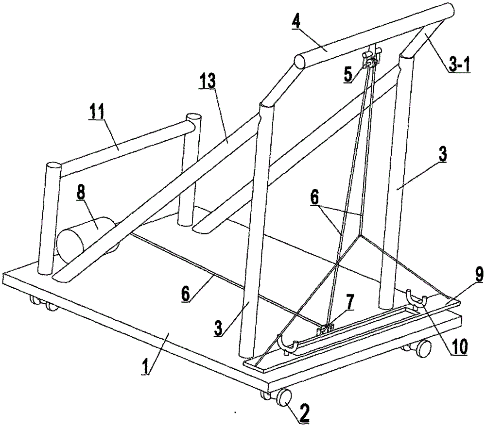Figure 201921446693
