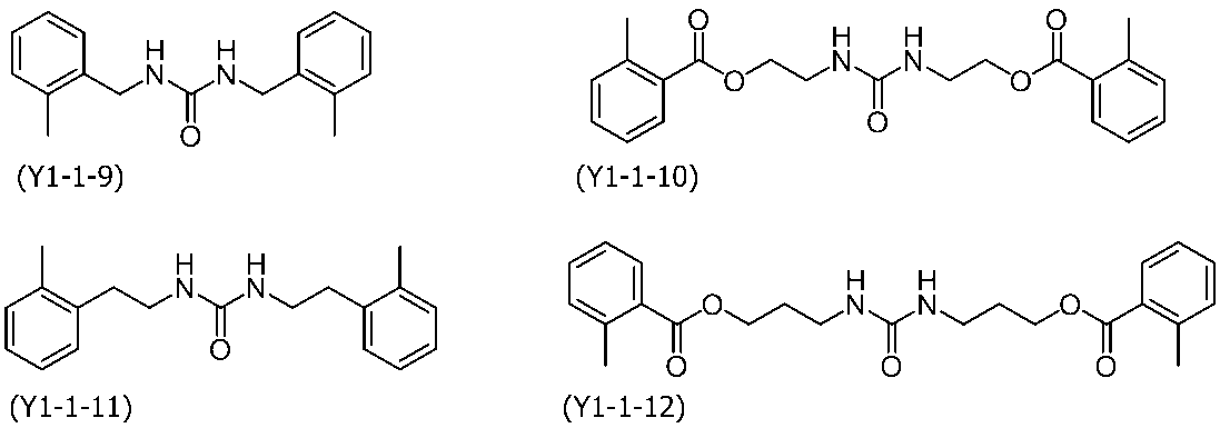 Figure JPOXMLDOC01-appb-C000017