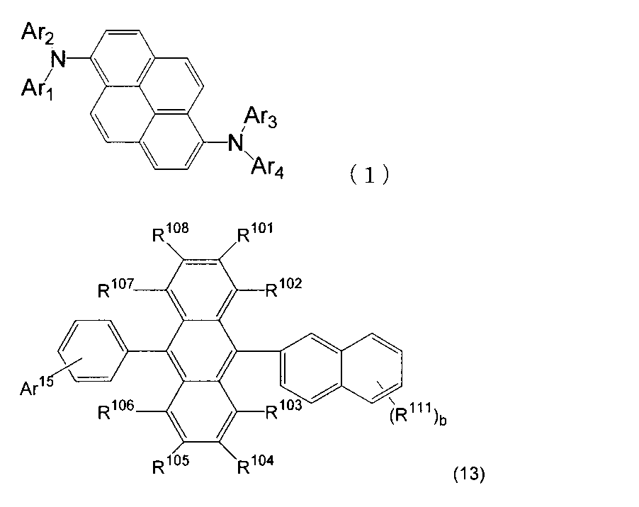 Figure JPOXMLDOC01-appb-C000007