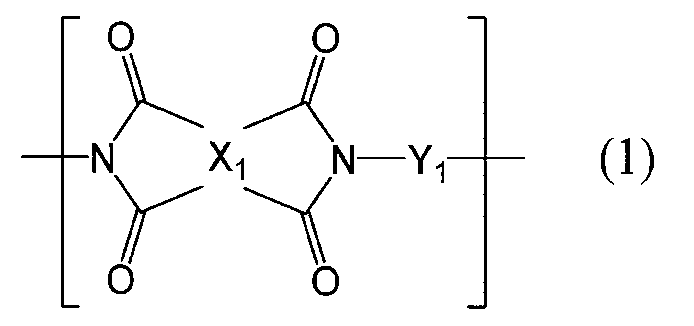 Figure JPOXMLDOC01-appb-C000014