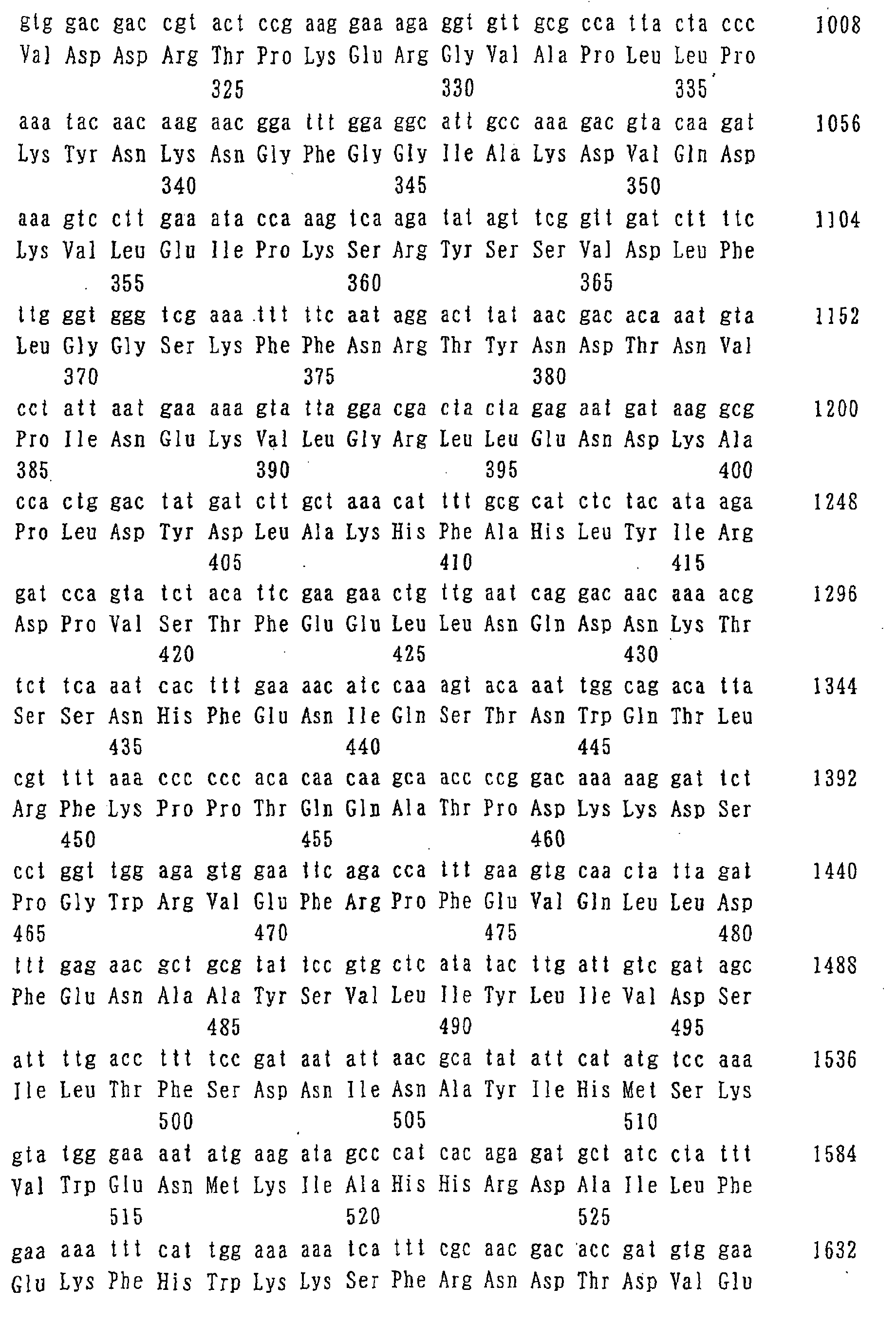 Figure 00700001