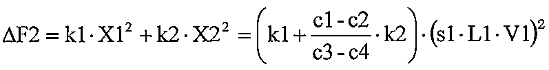 Figure JPOXMLDOC01-appb-M000008
