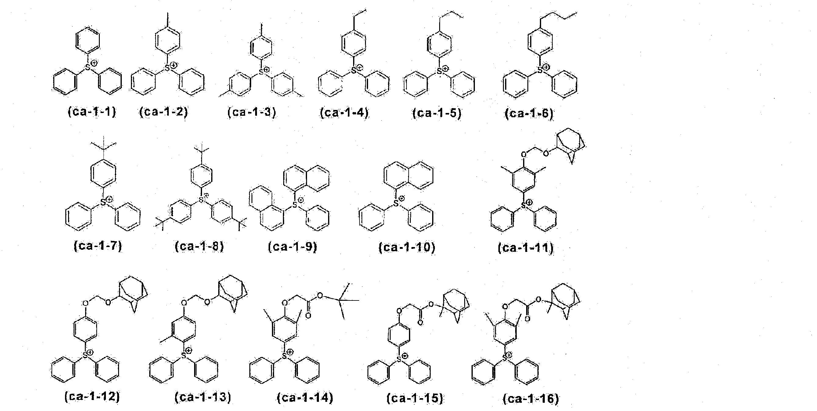 Figure JPOXMLDOC01-appb-C000044