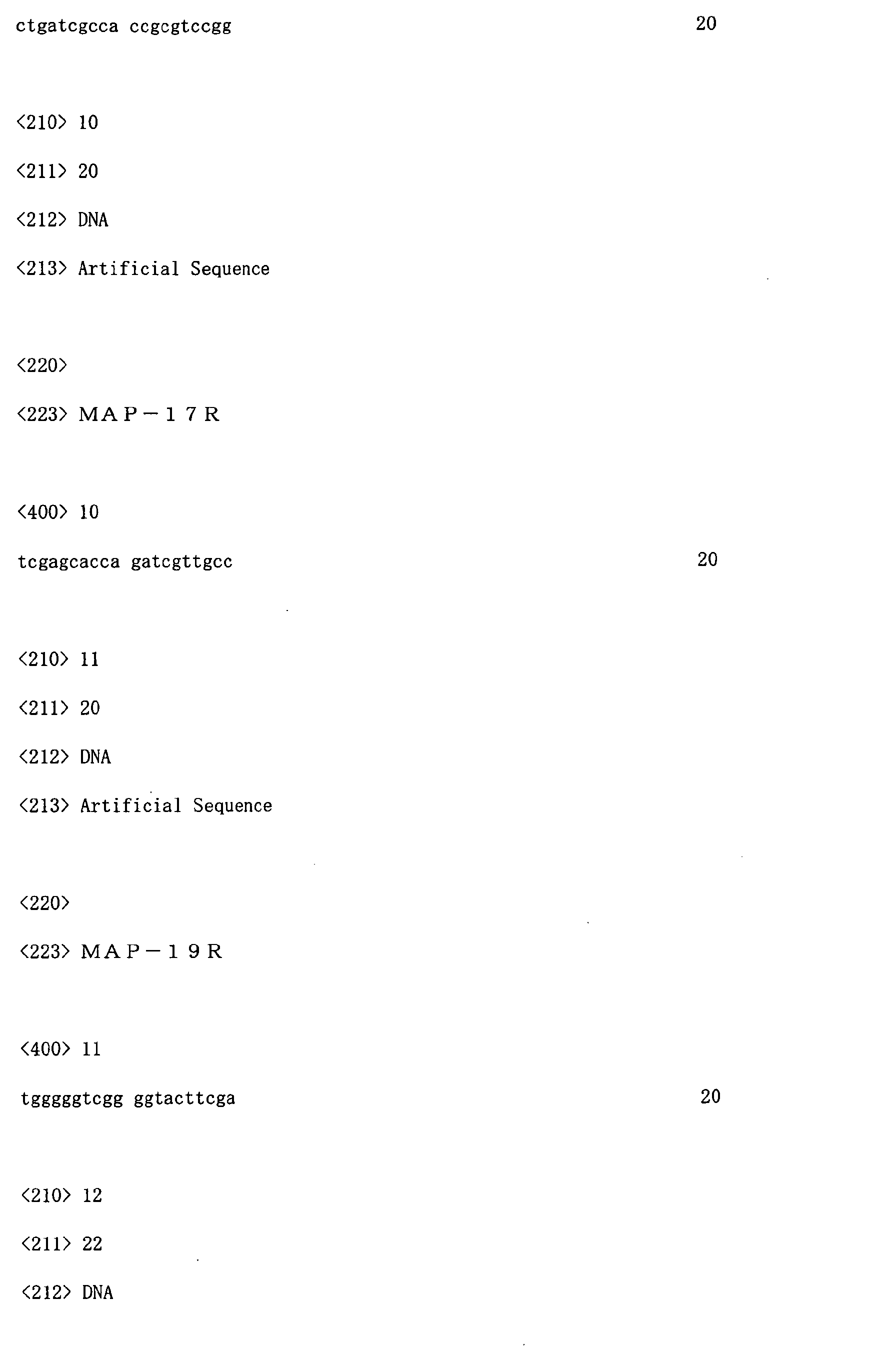 Figure 00310001