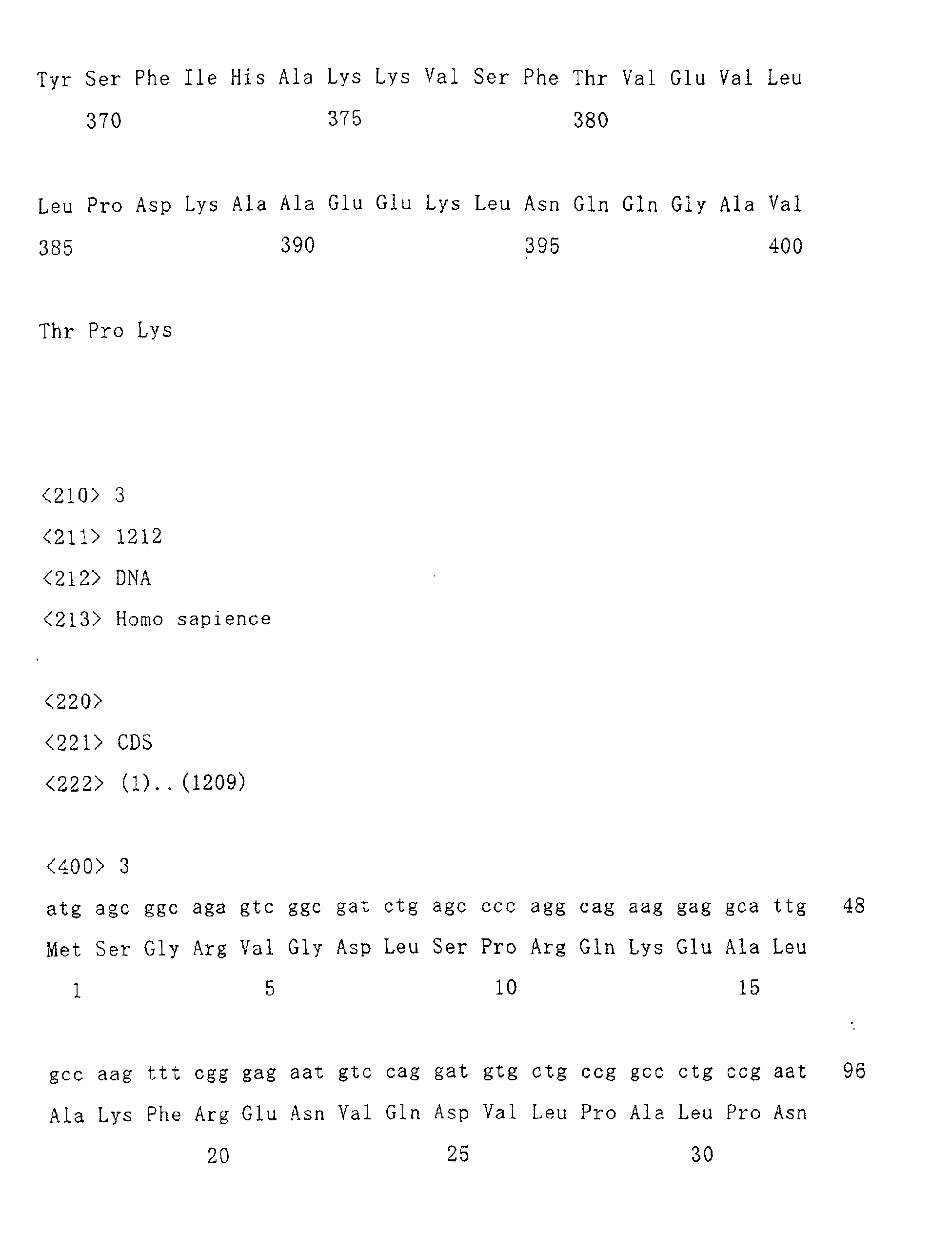 Figure 00230001