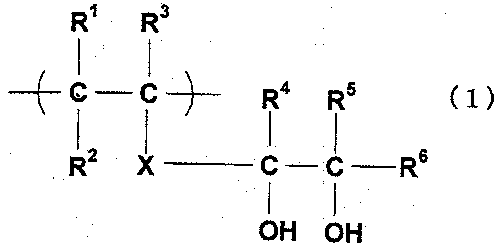 Figure JPOXMLDOC01-appb-C000002