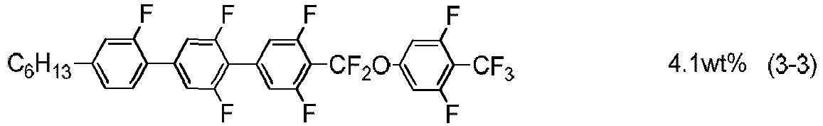 Figure imgb0294