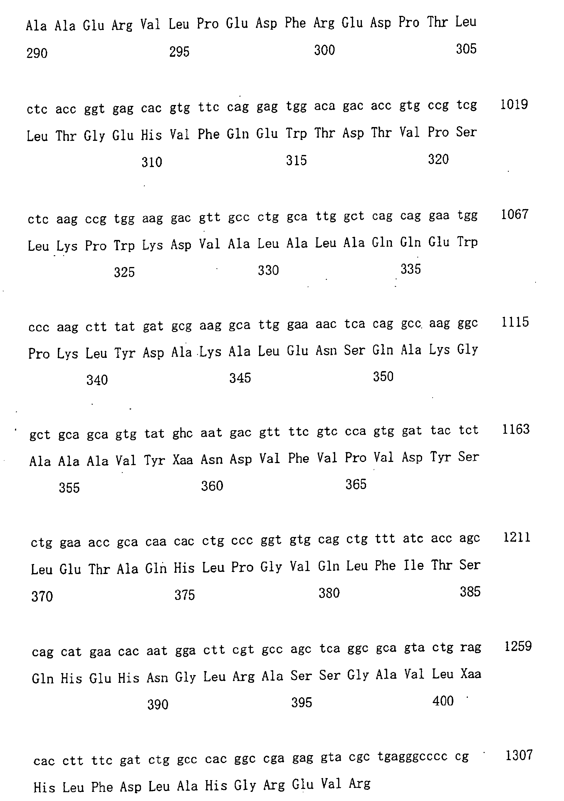 Figure 00670001