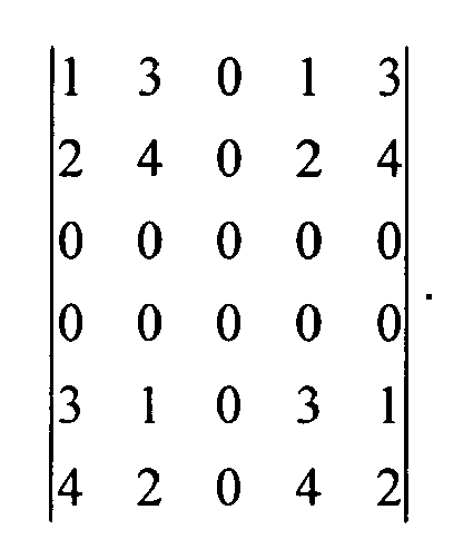Figure imgb0030