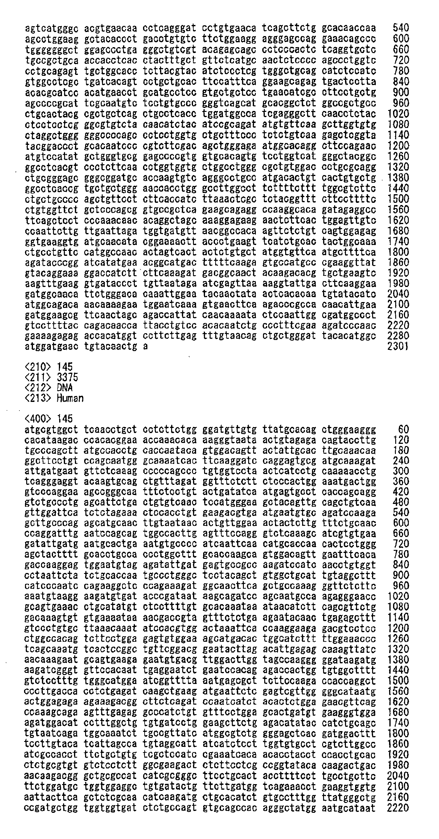 Figure 02050001