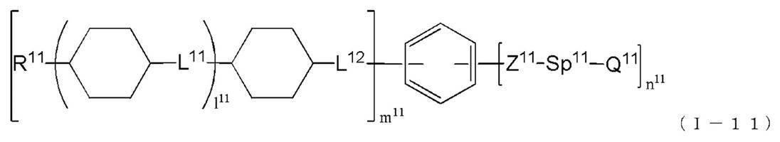 Figure JPOXMLDOC01-appb-C000004