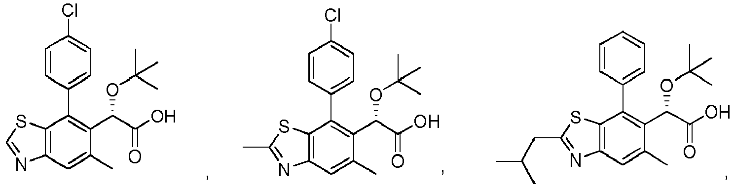 Figure imgb0097