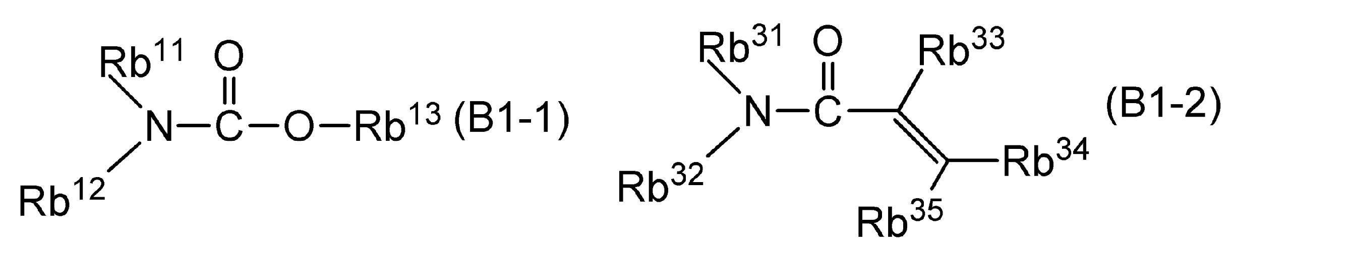 Figure JPOXMLDOC01-appb-C000045