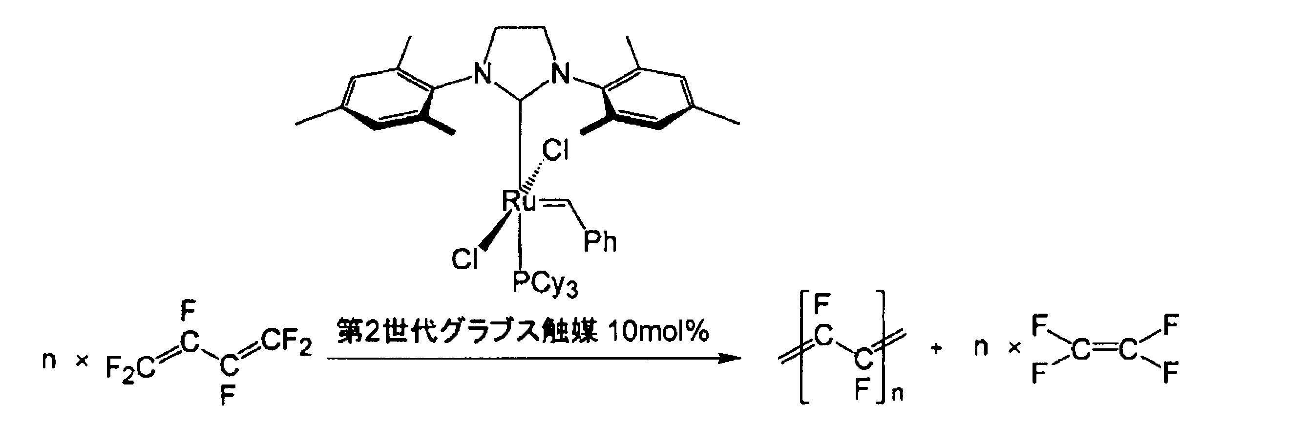 Figure JPOXMLDOC01-appb-C000023