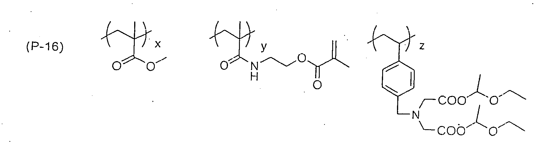Figure 00200005