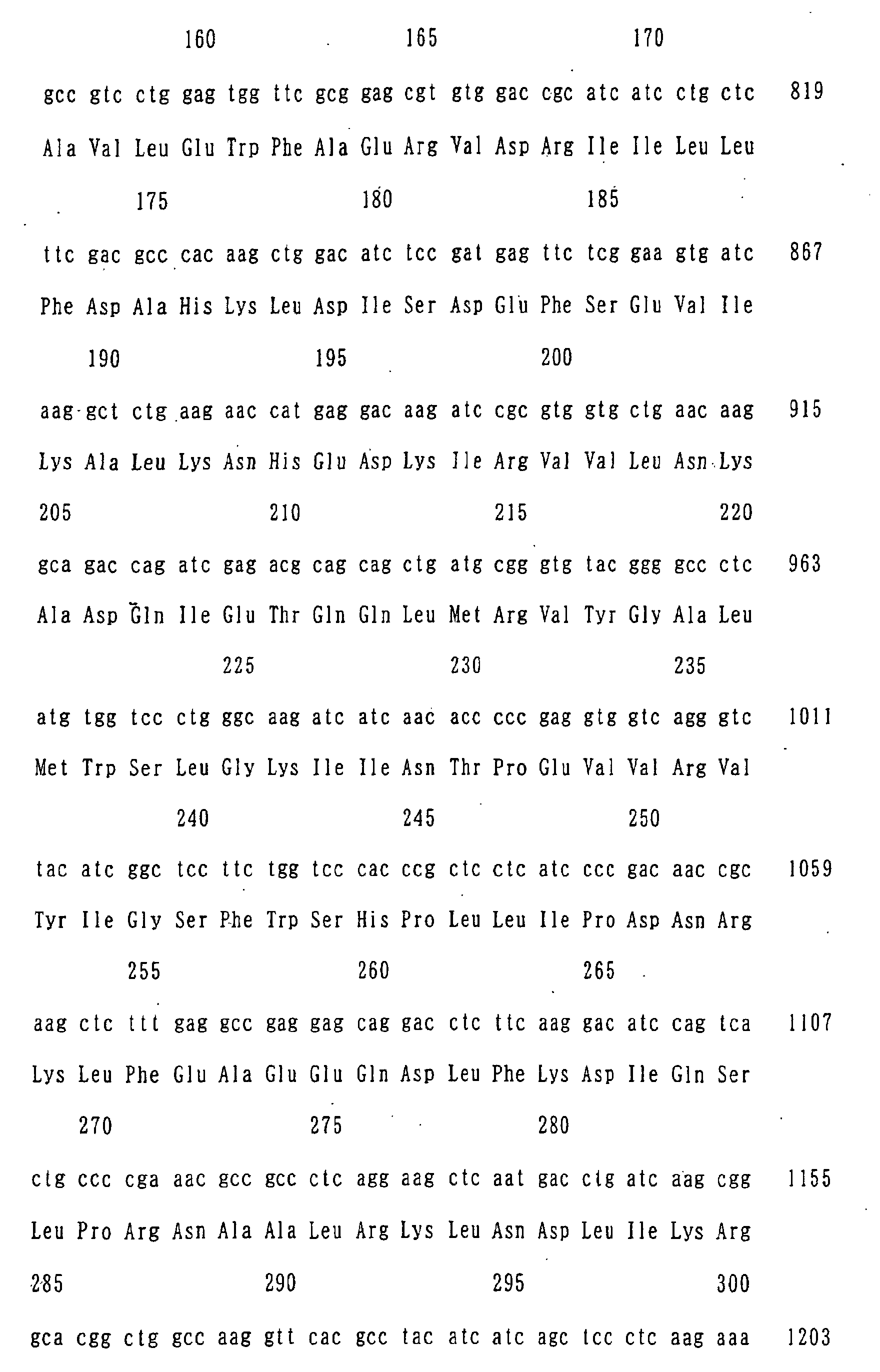 Figure 05150001