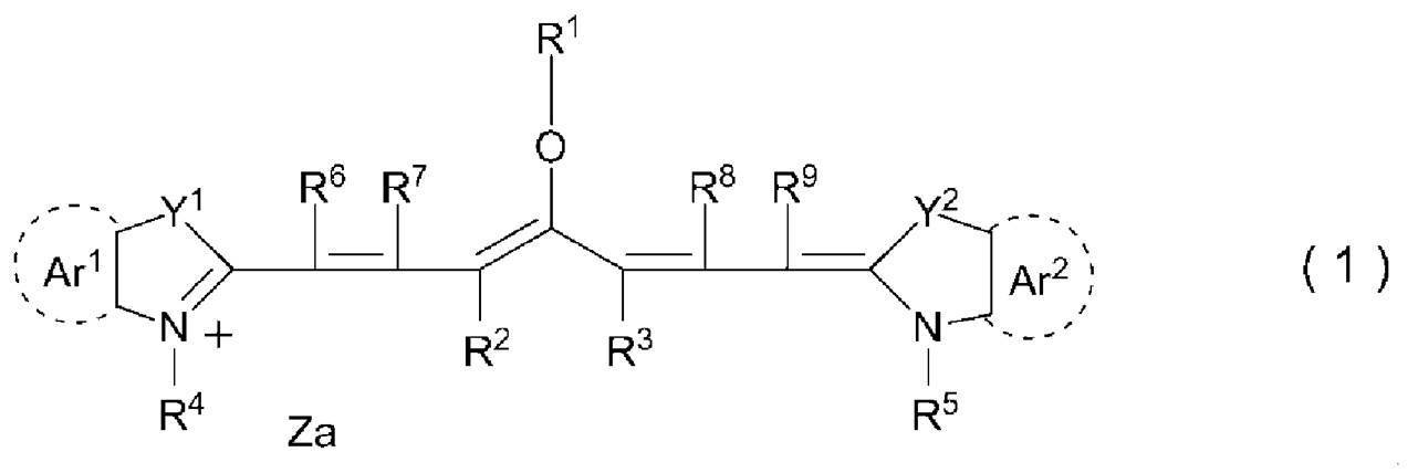 Figure JPOXMLDOC01-appb-C000010