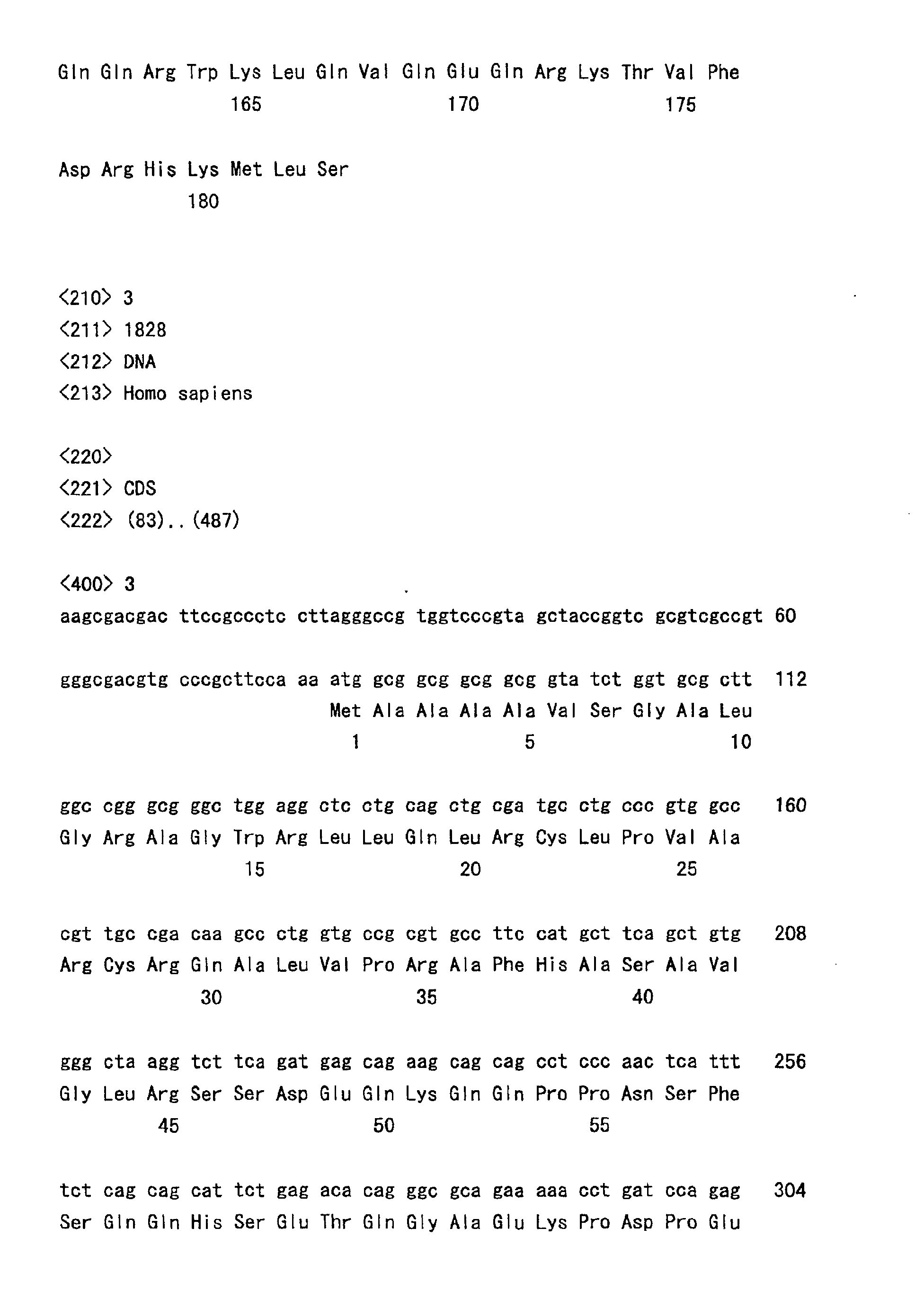 Figure 00370001