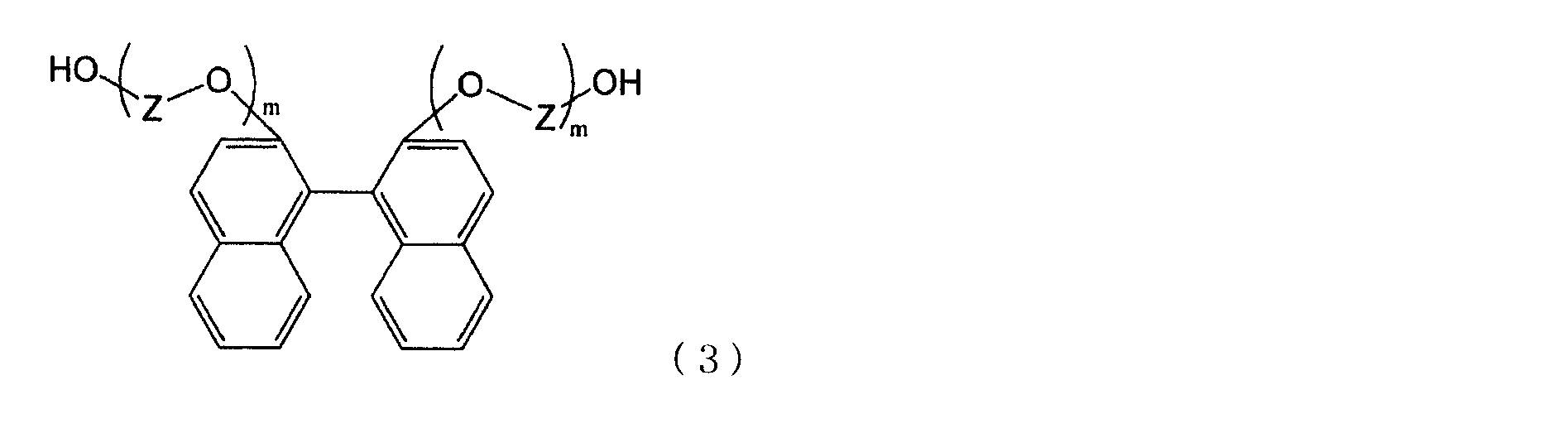 Figure JPOXMLDOC01-appb-C000020