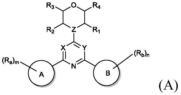 CN112047938A - 2,4,6-Trisubstituted Pyrimidine Compounds as ATR