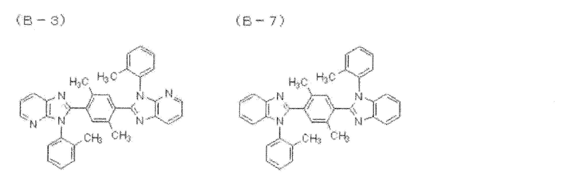 Figure imgb0862
