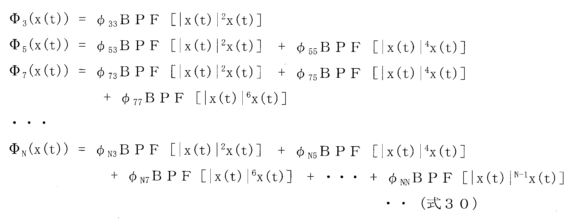 Figure JPOXMLDOC01-appb-M000030