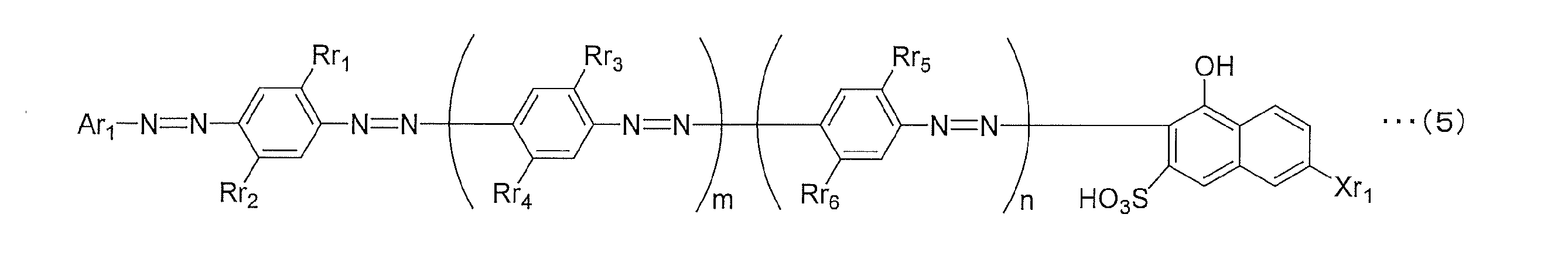 Figure JPOXMLDOC01-appb-C000010