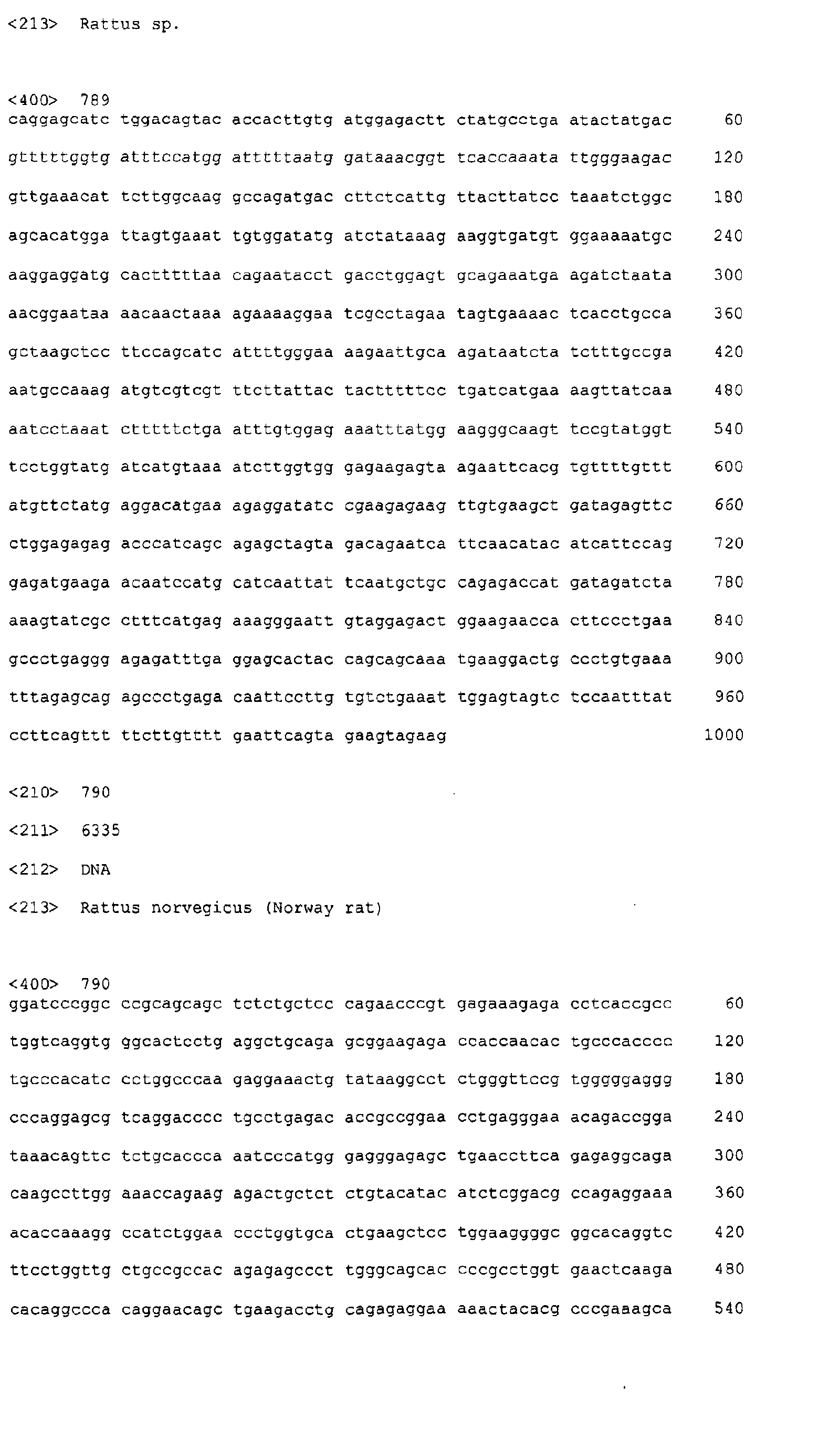 Figure 08450001