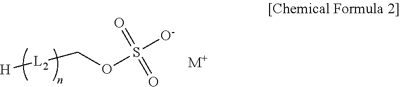 Figure US10632425-20200428-C00006