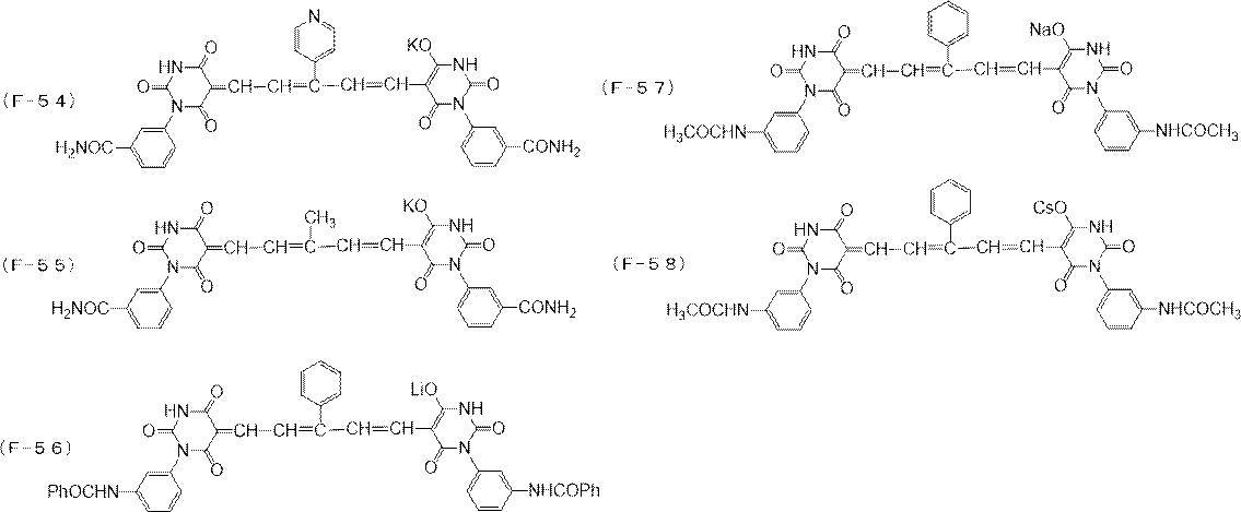 Figure JPOXMLDOC01-appb-C000017