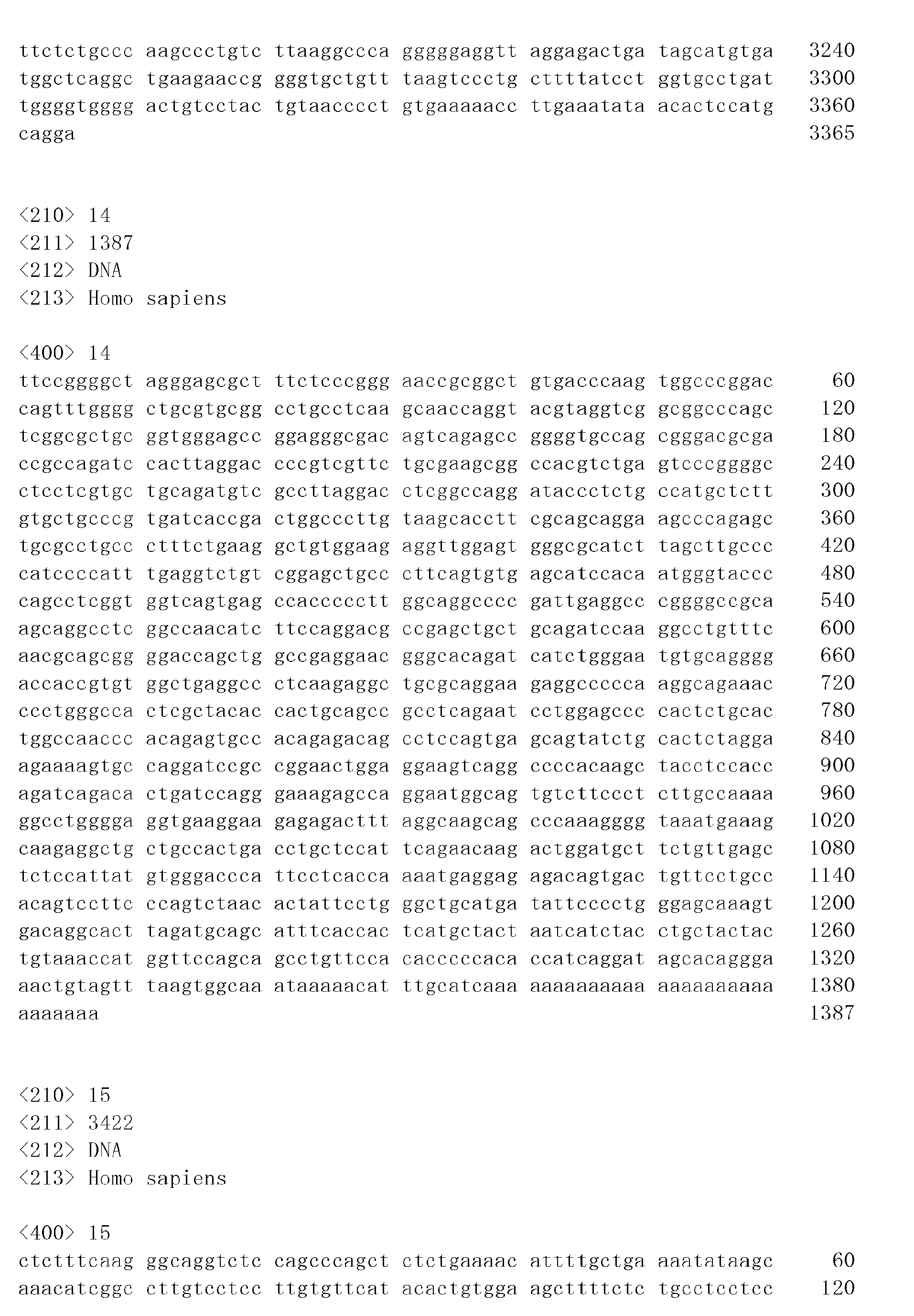 Figure imgb0029