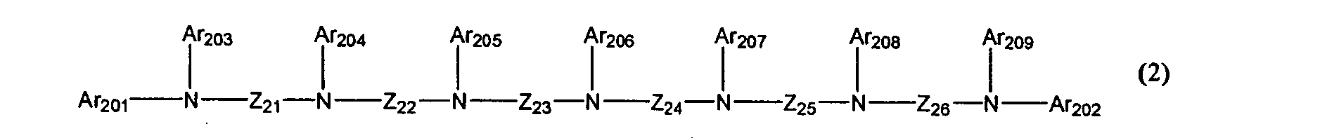 Figure 00840001