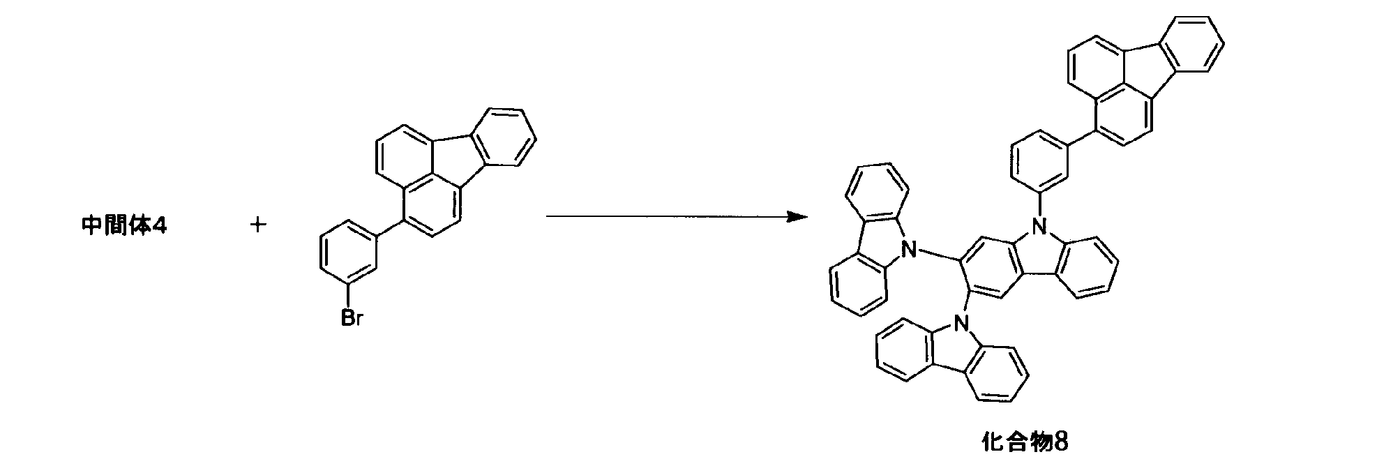 Figure JPOXMLDOC01-appb-C000090