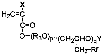 Figure JPOXMLDOC01-appb-I000004