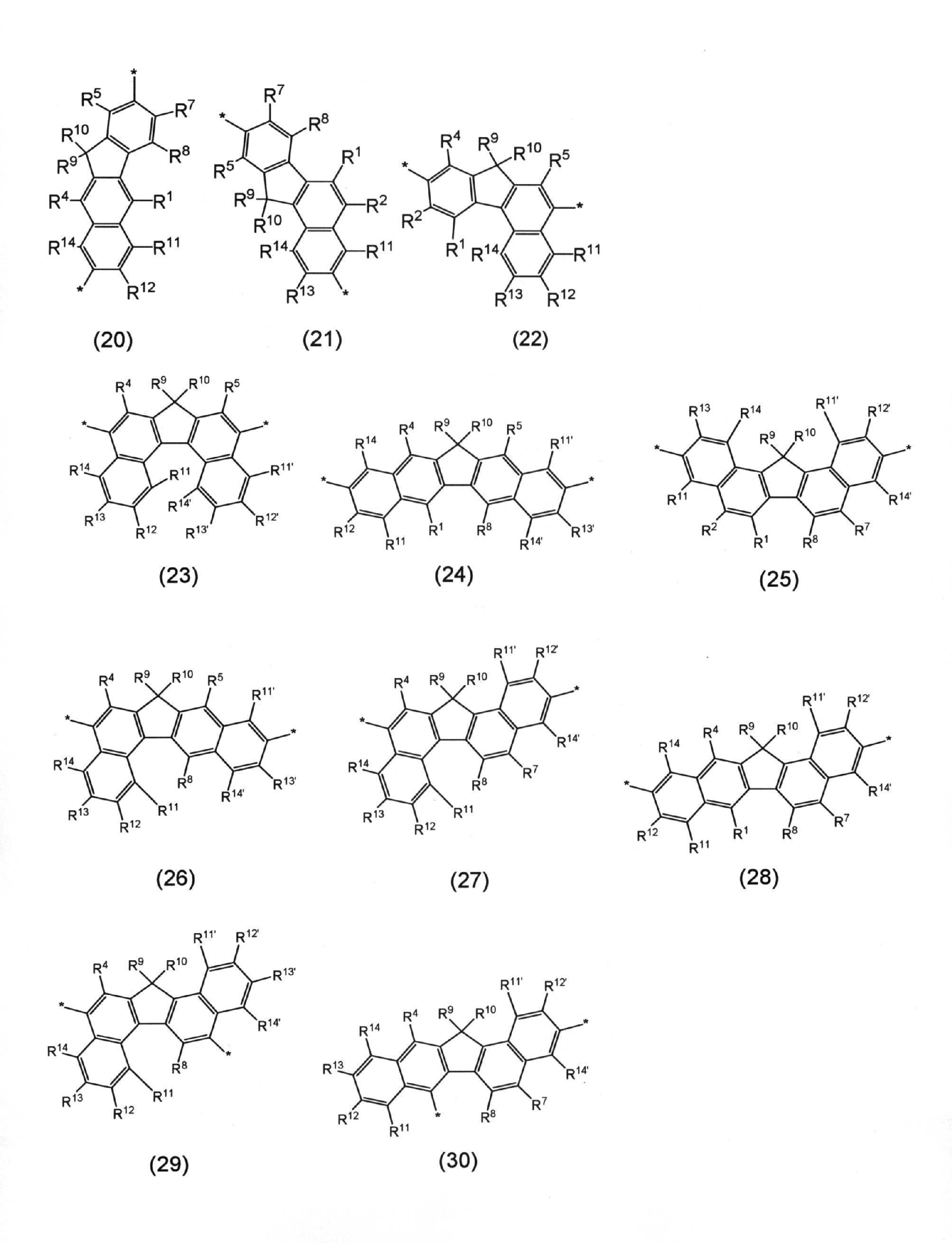 Figure JPOXMLDOC01-appb-C000019